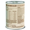 Merrick Grain Free Wilderness Blend Canned Dog Food